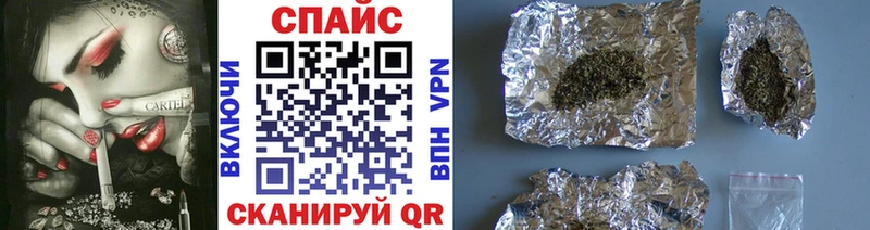 Бутират 99%  Купить где  Никольское 