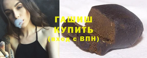 не бодяженный Бронницы