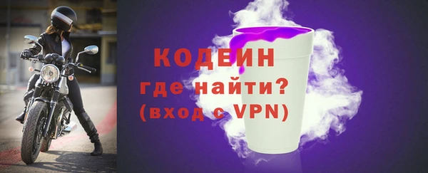 сатива Бугульма