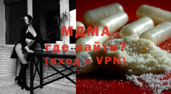 не бодяженный Бронницы