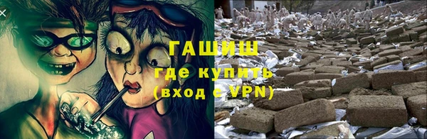 не бодяженный Бронницы